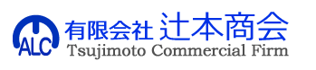 奈良県　有限会社 辻本商会　ALC版設計施工